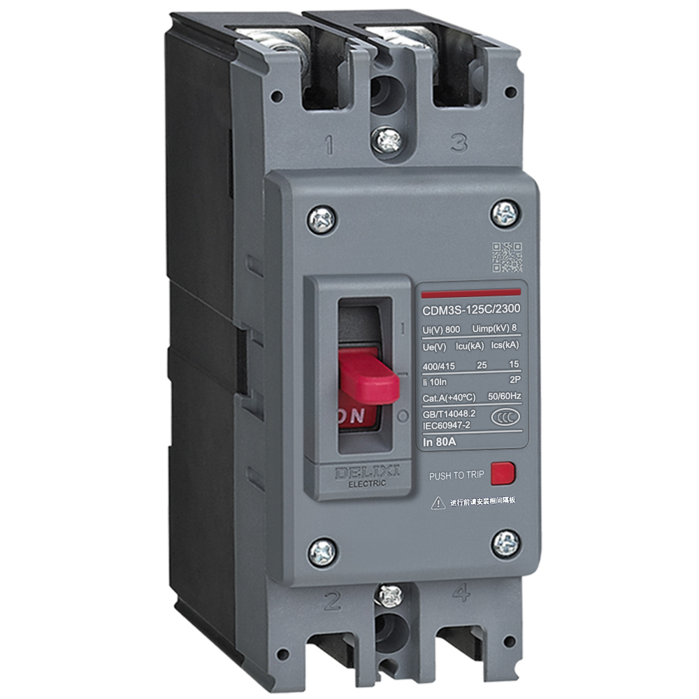BREAKER 2X80A CAJA MOLDEADA